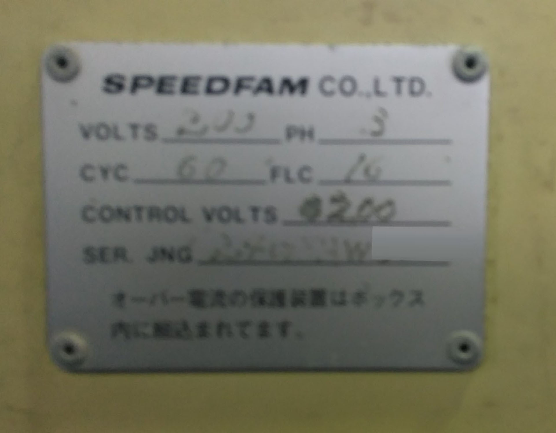 Photo Used SPEEDFAM 24GPAW For Sale