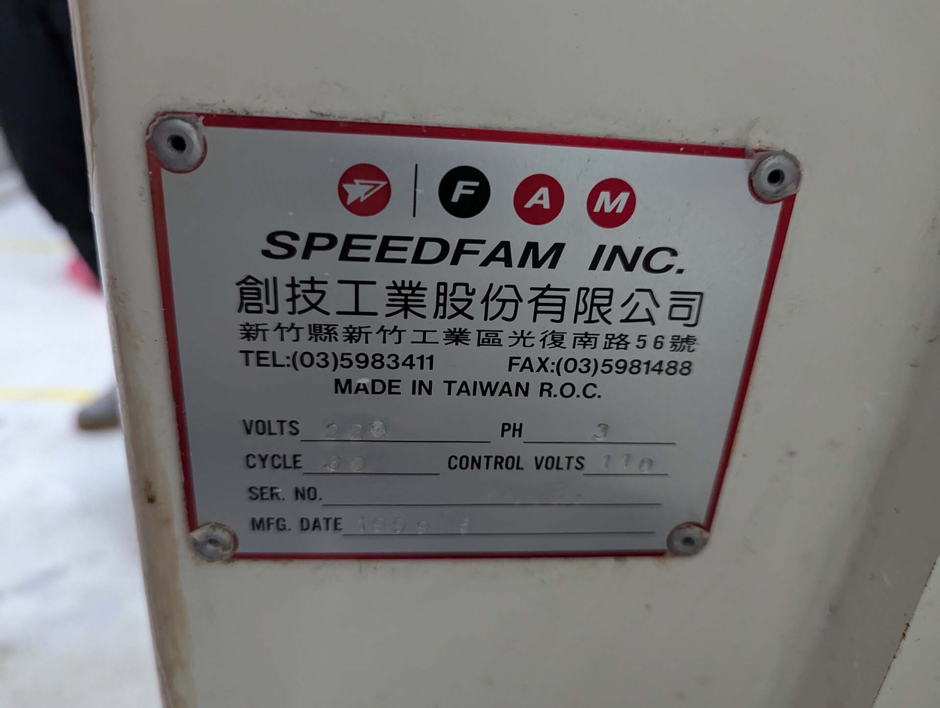 フォト（写真） 使用される SPEEDFAM 24B 販売のために