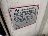 フォト（写真） 使用される SPEEDFAM 24B 販売のために