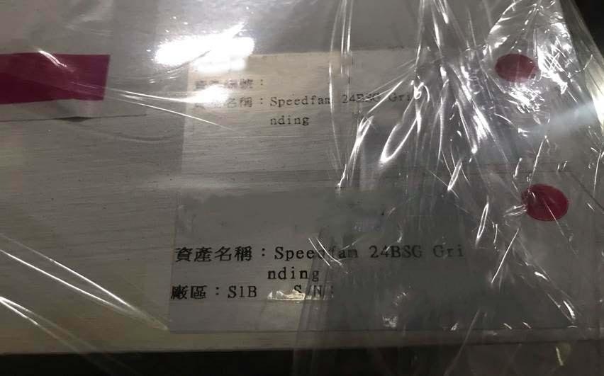 图为 已使用的 SPEEDFAM 24BSG 待售