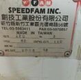 フォト（写真） 使用される SPEEDFAM 24DAW 販売のために