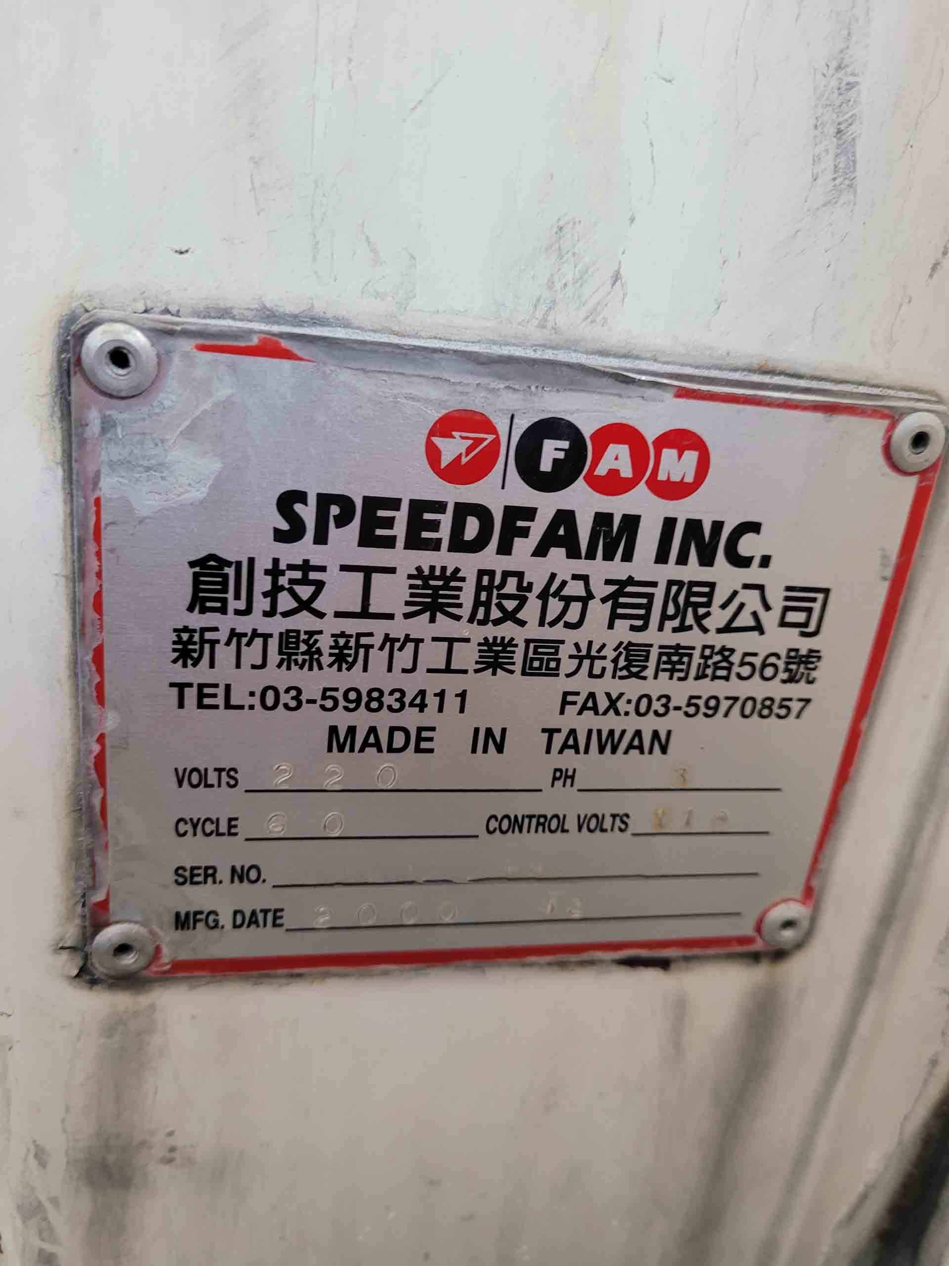 圖為 已使用的 SPEEDFAM 24GPAW 待售