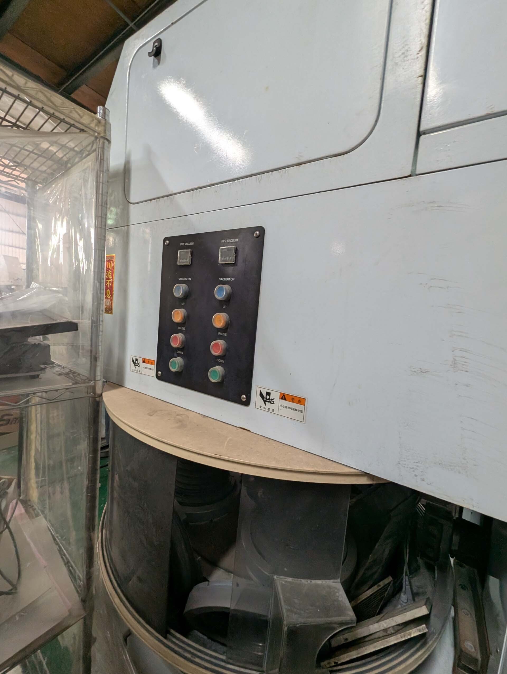 Foto Verwendet SPEEDFAM 29 GPAW Zum Verkauf