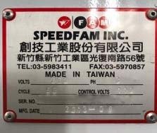 フォト（写真） 使用される SPEEDFAM 29DPAW-TD-T0245 販売のために