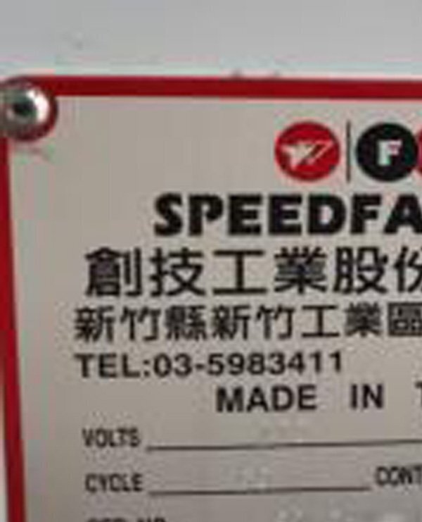 Photo Used SPEEDFAM 32 DPAW-11-T0221 For Sale