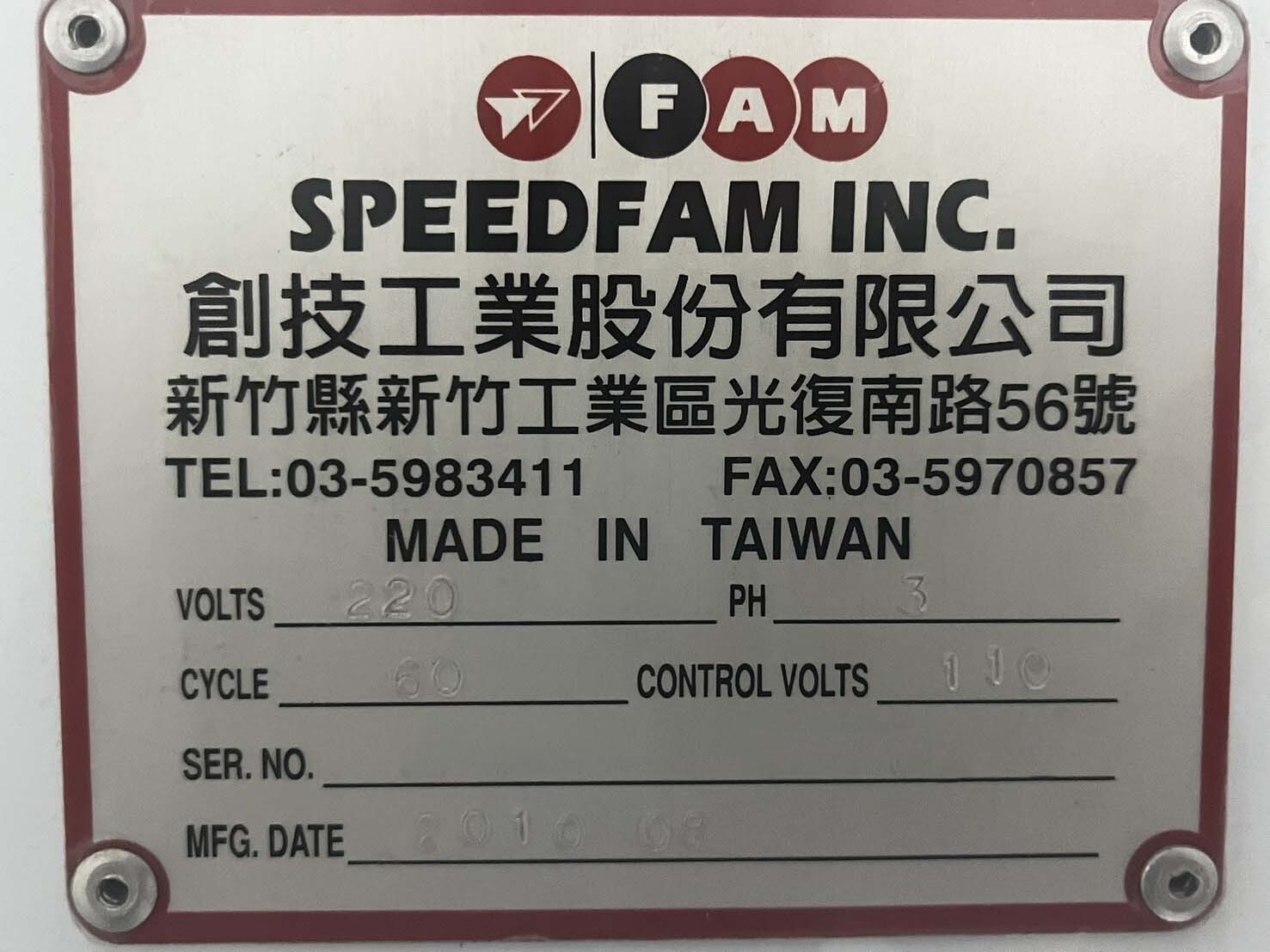 フォト（写真） 使用される SPEEDFAM Polisher 販売のために