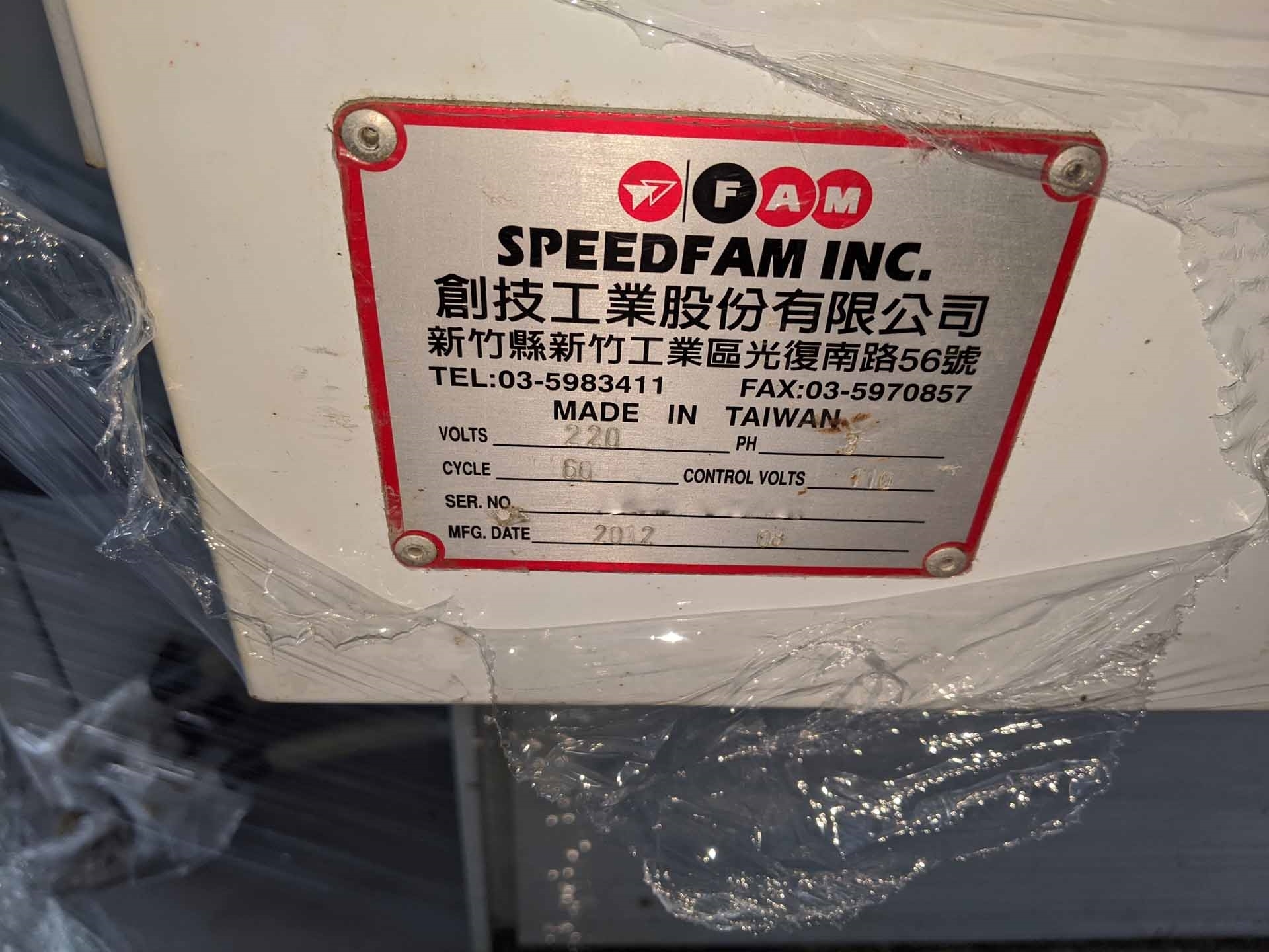 圖為 已使用的 SPEEDFAM 36 DPAW 待售