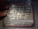 图为 已使用的 SPEEDFAM 36 DPAW 待售