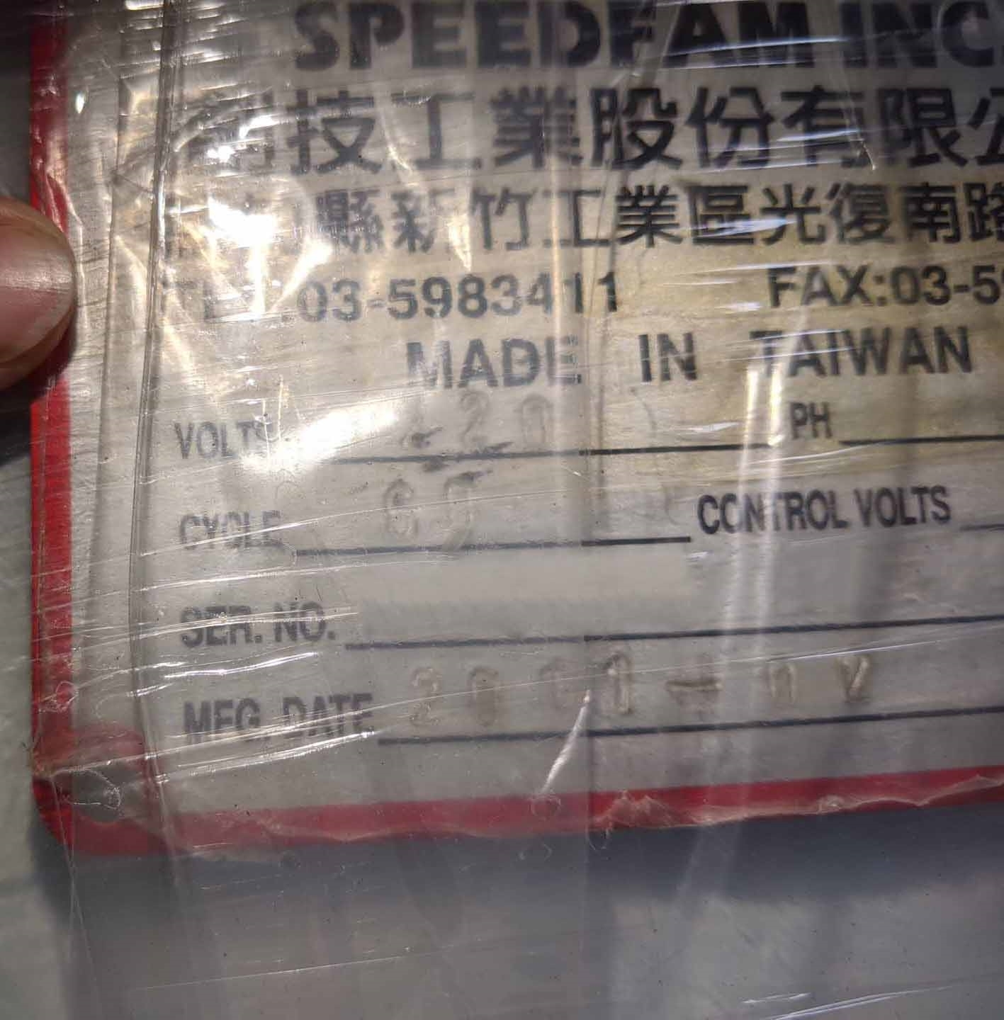 圖為 已使用的 SPEEDFAM 36 DPAW 待售