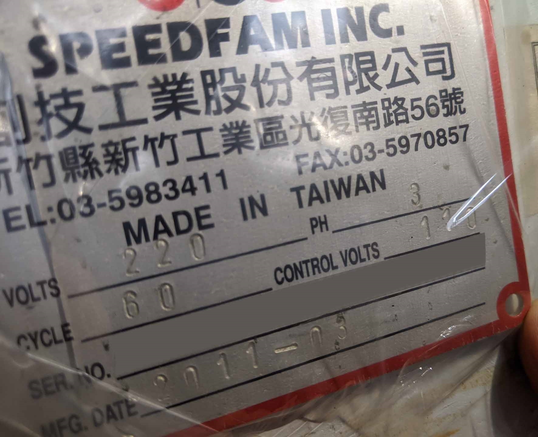 圖為 已使用的 SPEEDFAM 36 DPAW 待售