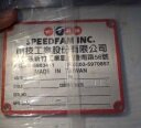 图为 已使用的 SPEEDFAM 36 DAW 待售