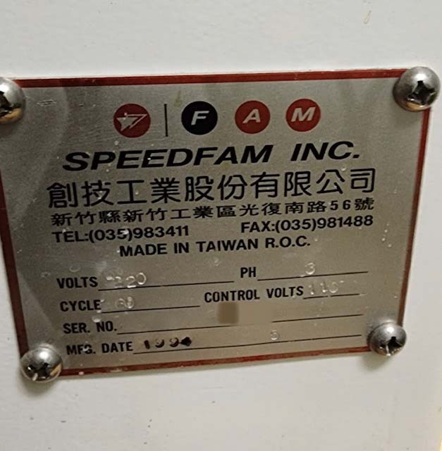 フォト（写真） 使用される SPEEDFAM 4B-6 販売のために