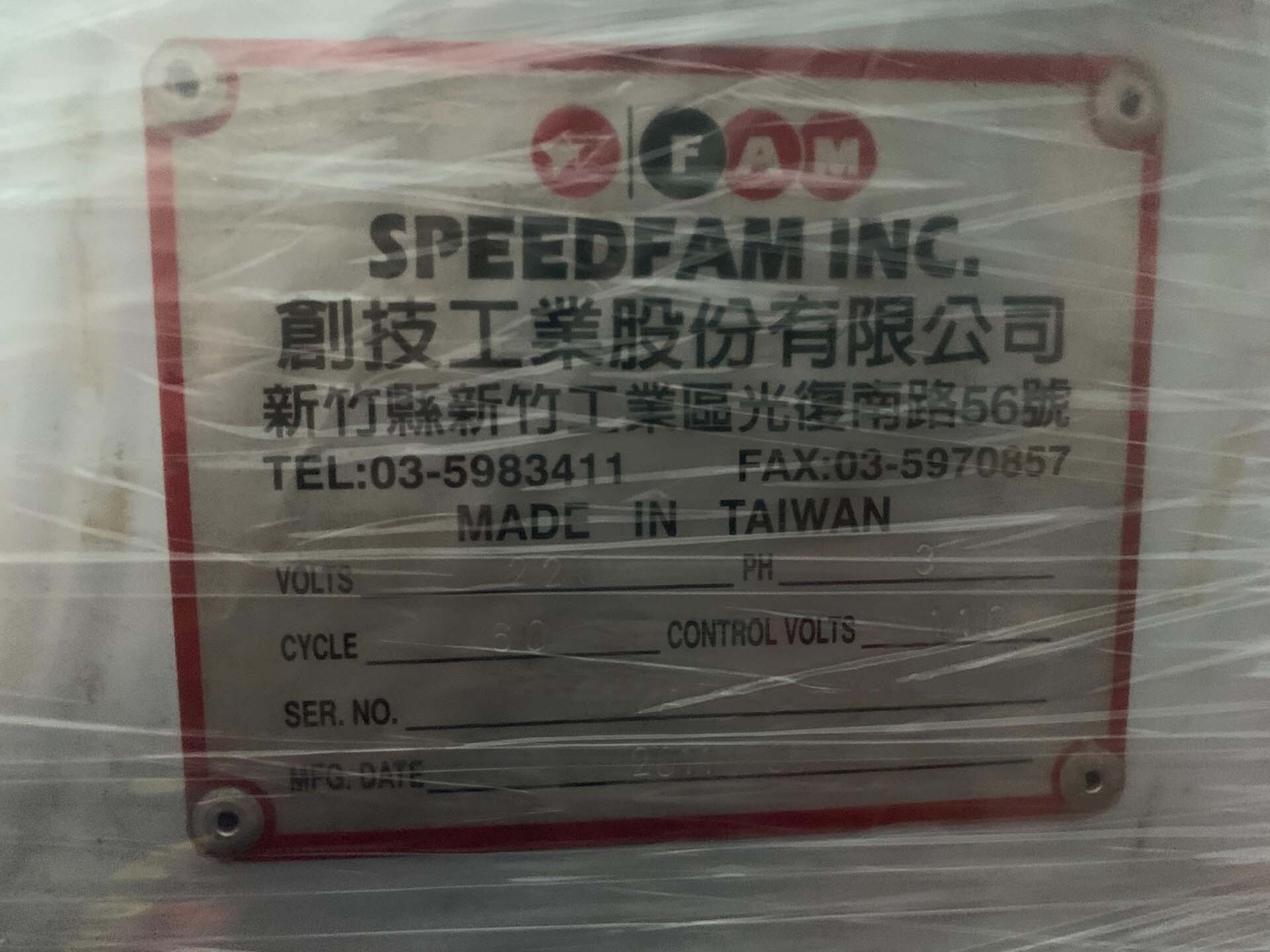 사진 사용됨 SPEEDFAM 50 DPAW 판매용