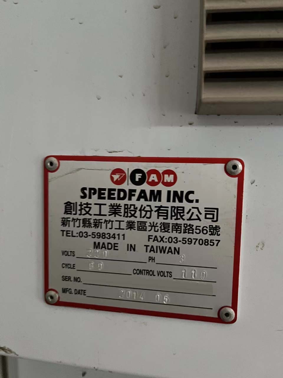 Photo Used SPEEDFAM 50 GPAW-TD For Sale