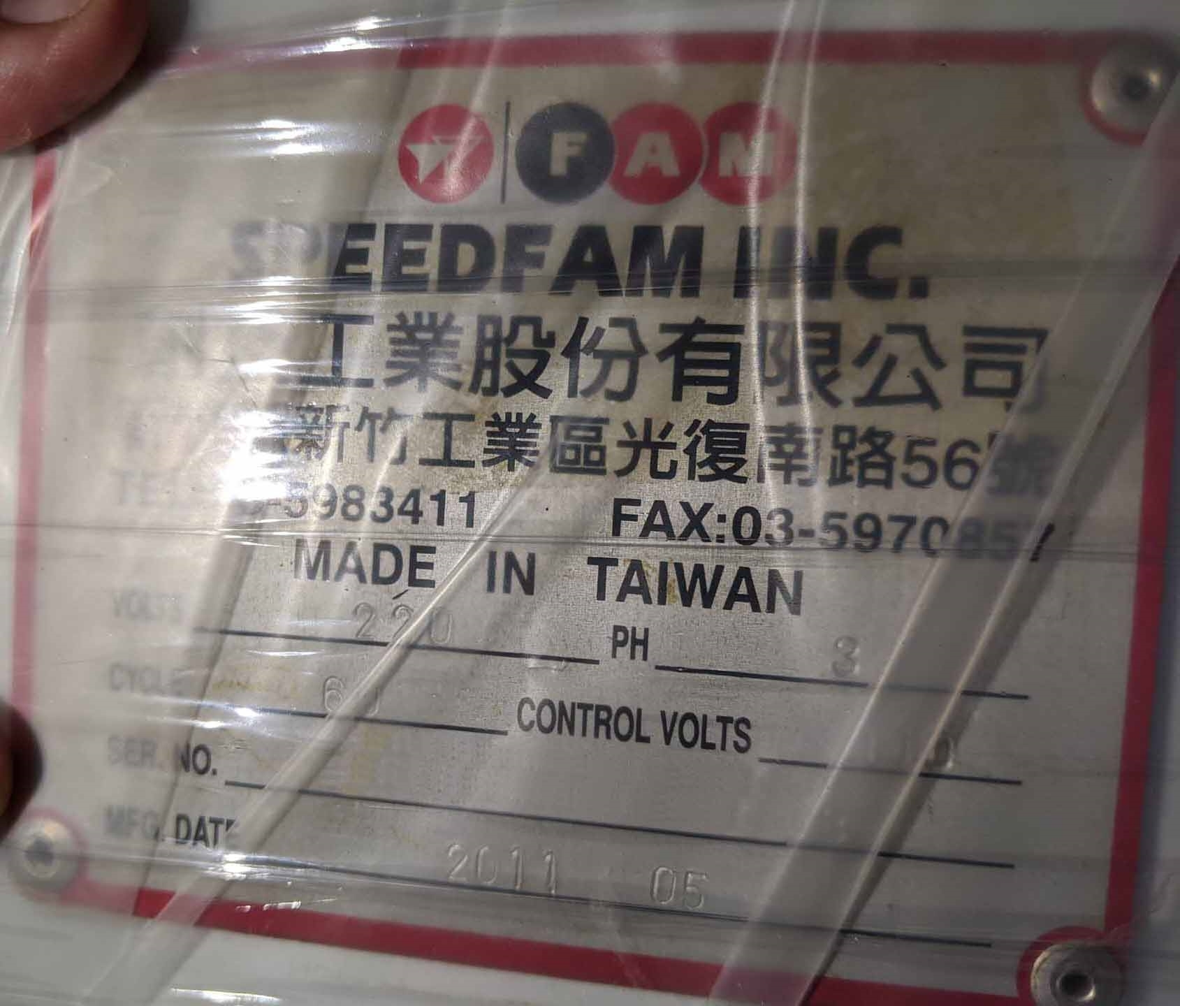 图为 已使用的 SPEEDFAM 50 GPAW 待售