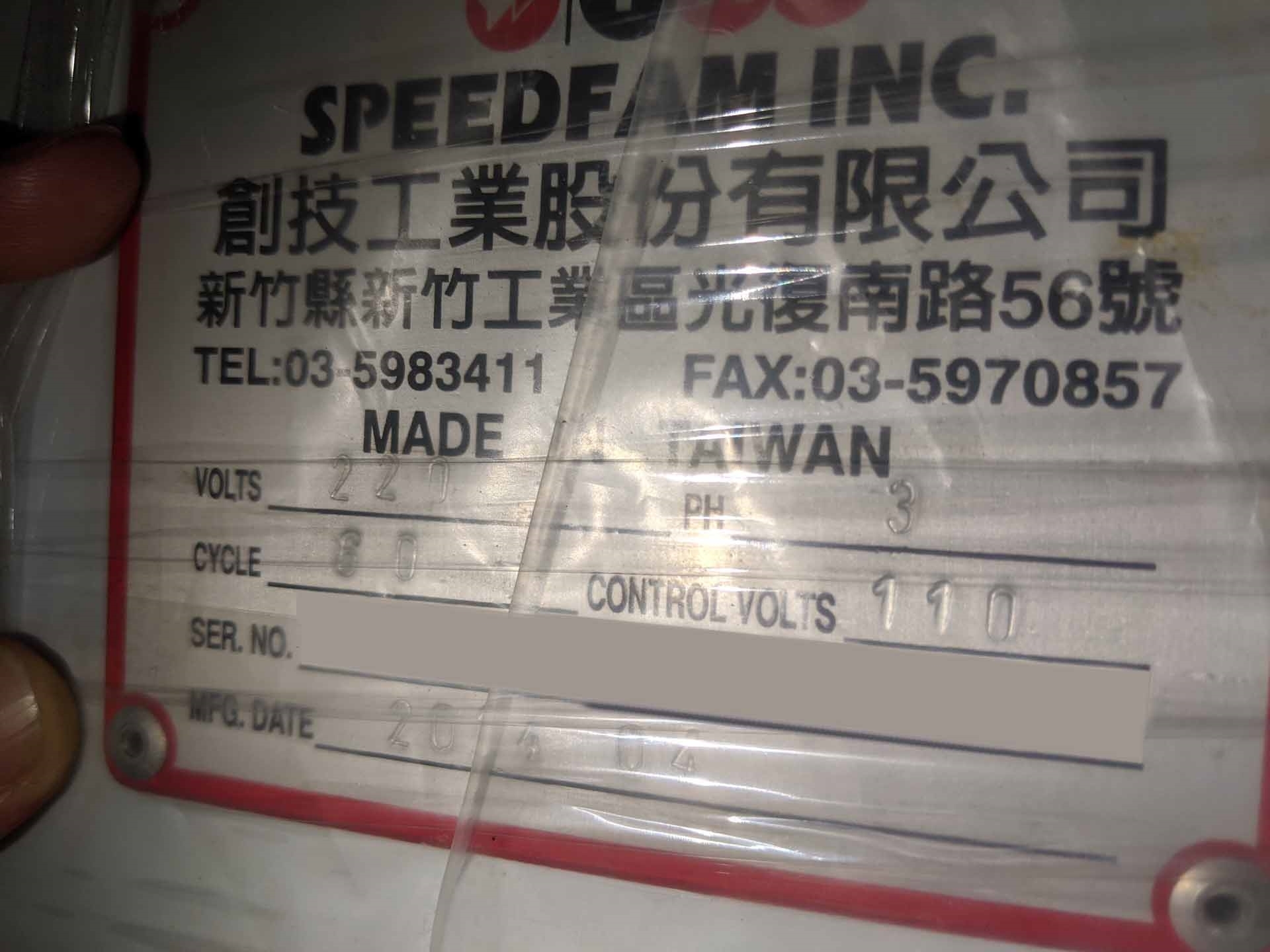 圖為 已使用的 SPEEDFAM 50 GPAW 待售