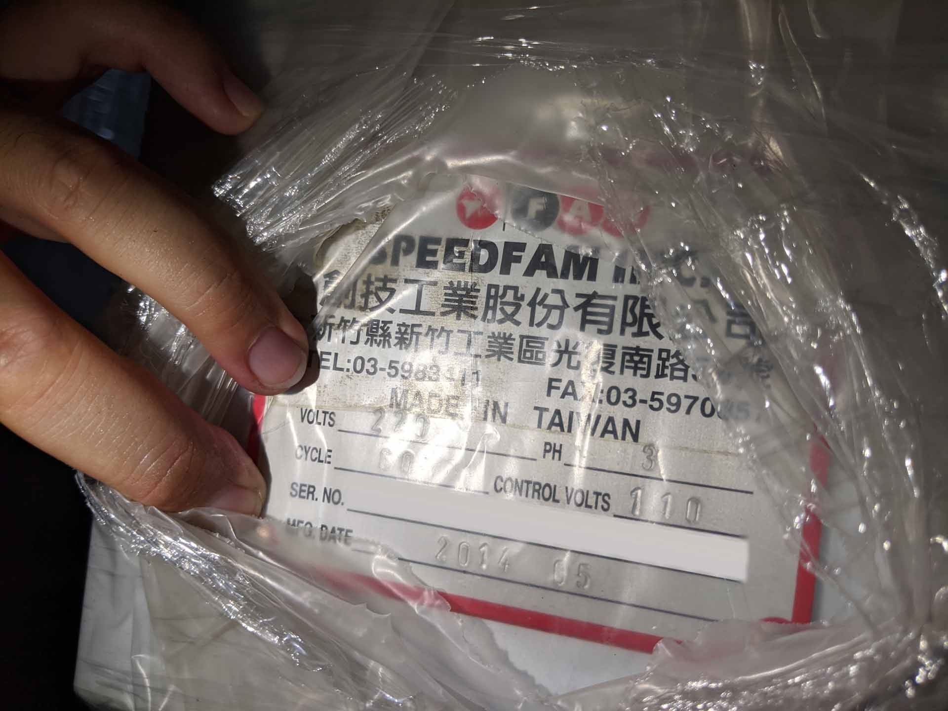 图为 已使用的 SPEEDFAM 50 GPAW 待售