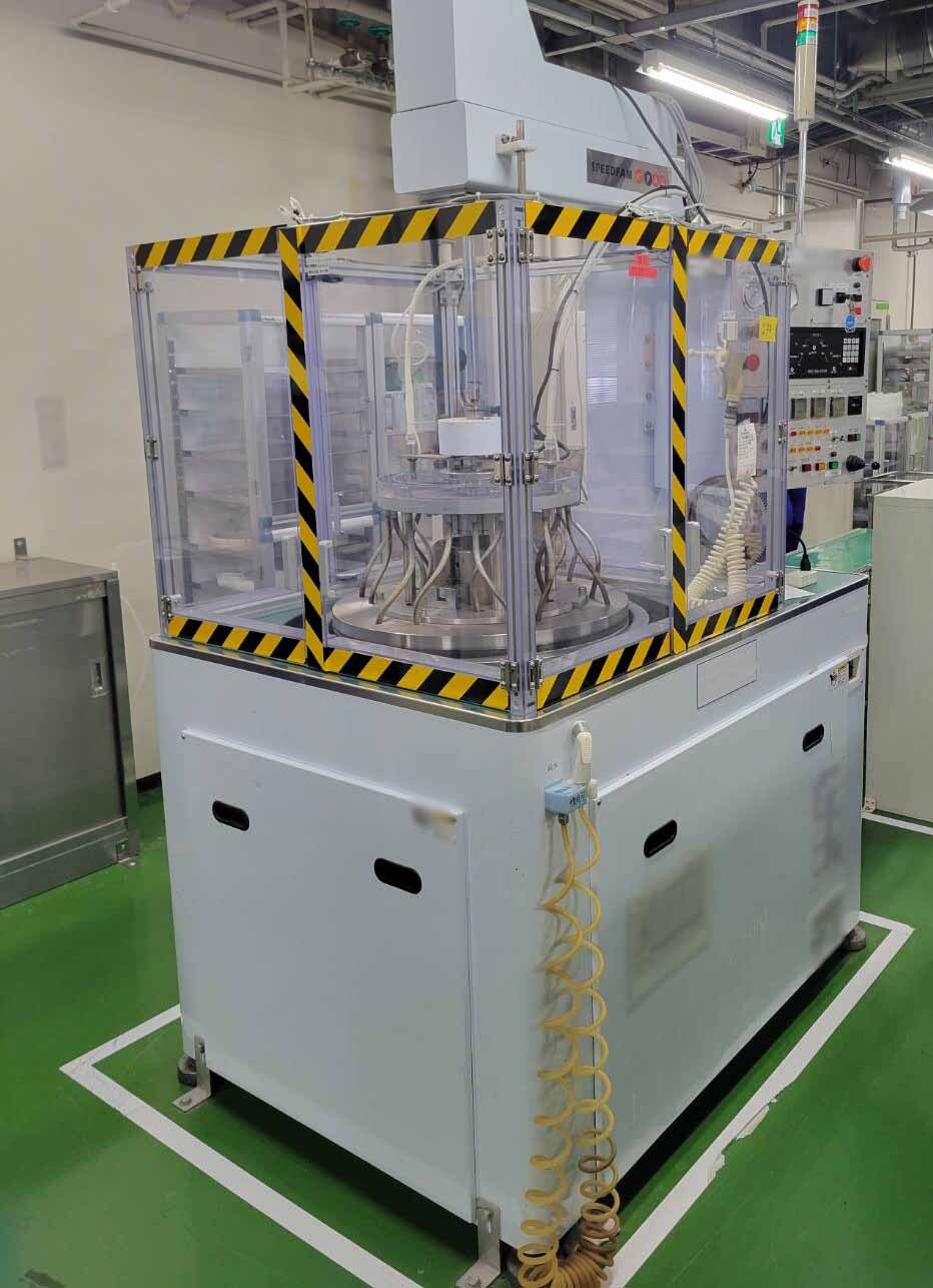 图为 已使用的 SPEEDFAM 9B-5L-IV 待售