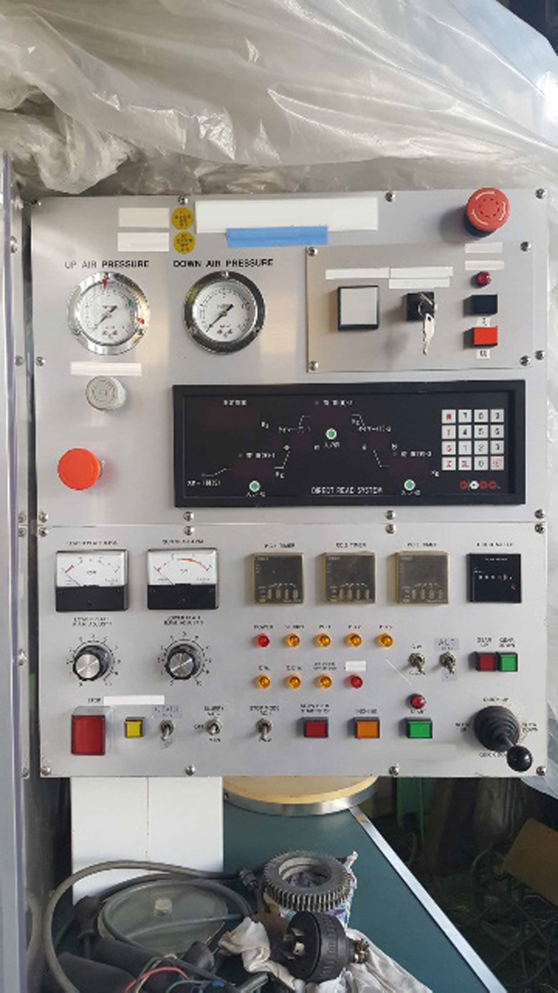 Foto Verwendet SPEEDFAM 9B-5L-IV Zum Verkauf