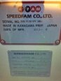 Photo Used SPEEDFAM DSM10.5B-5PV For Sale