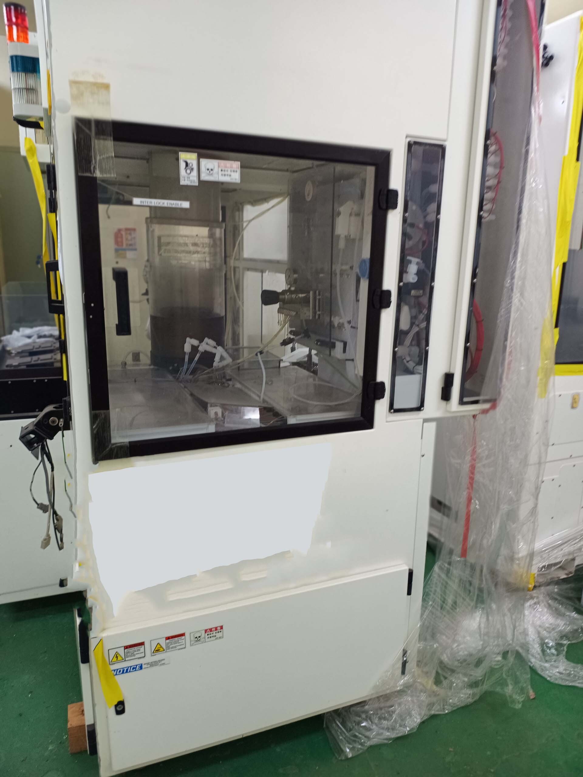 Photo Used SPEEDFAM Auriga EC For Sale