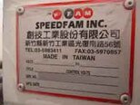 사진 사용됨 SPEEDFAM 24BSG 판매용