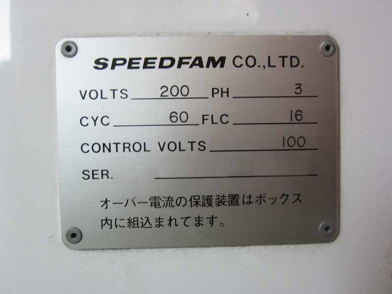 フォト（写真） 使用される SPEEDFAM JND 9B-5L-IV 販売のために