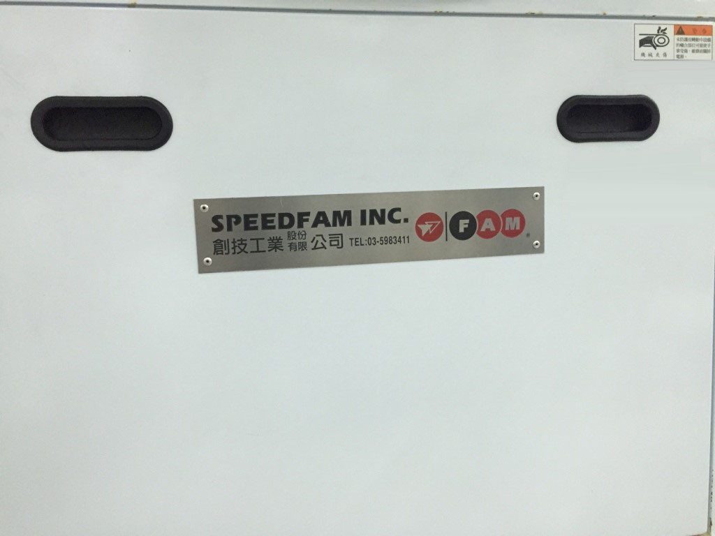 Photo Used SPEEDFAM SP 800 For Sale