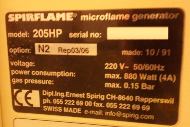 フォト（写真） 使用される SPIRFLAME 205HP 販売のために