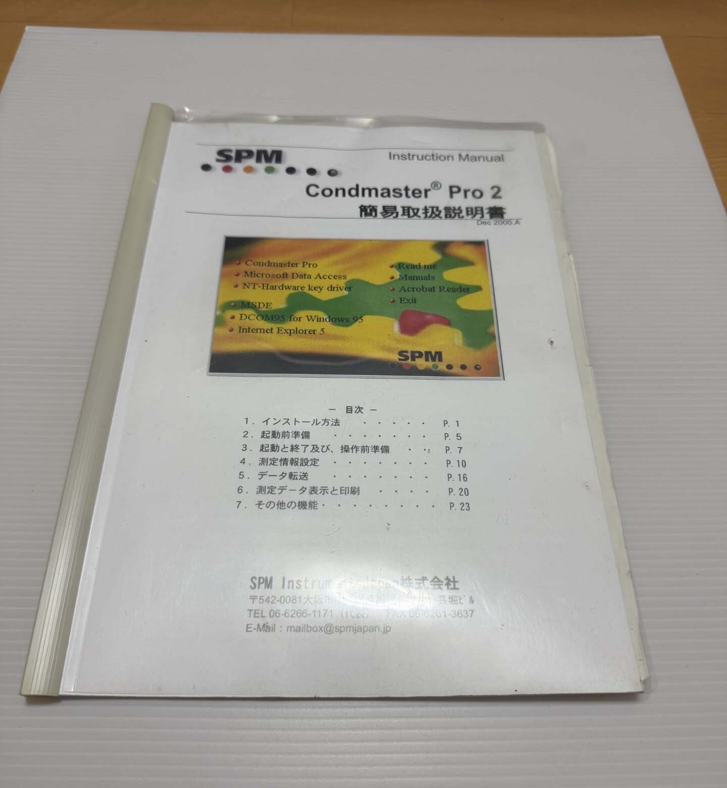 Photo Used SPM INSTRUMENTS A30/T30 For Sale