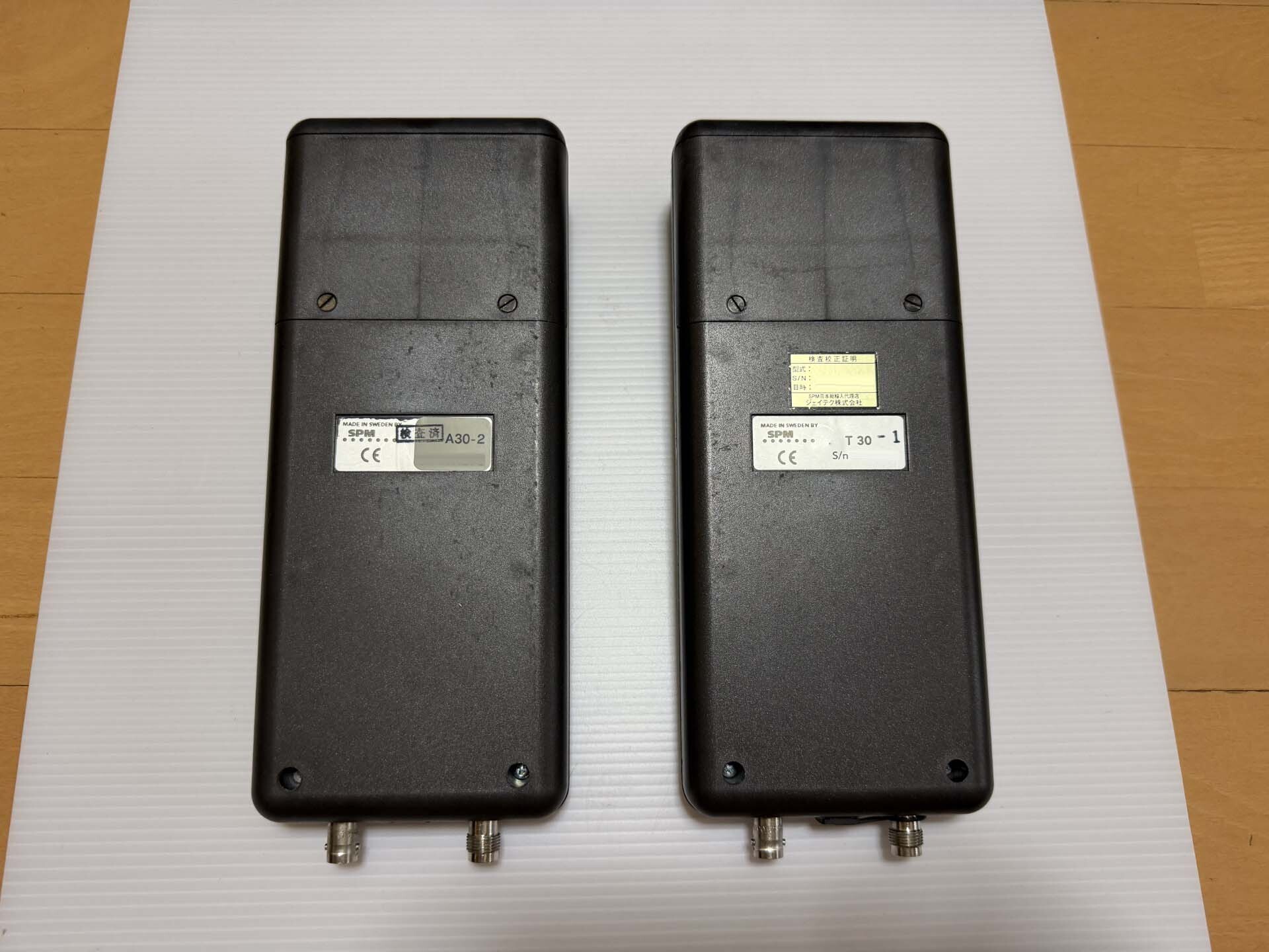 Photo Used SPM INSTRUMENTS A30/T30 For Sale