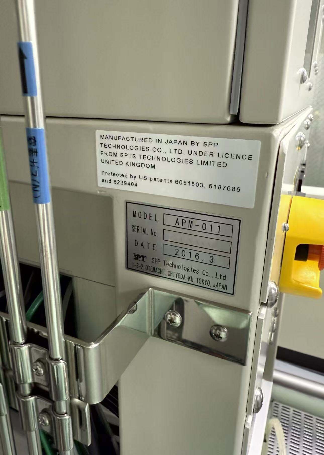 Photo Used SPTS APM-011 For Sale