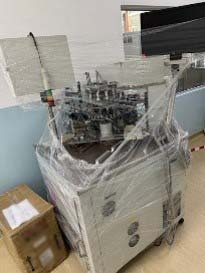 图为 已使用的 SRM D 248 待售