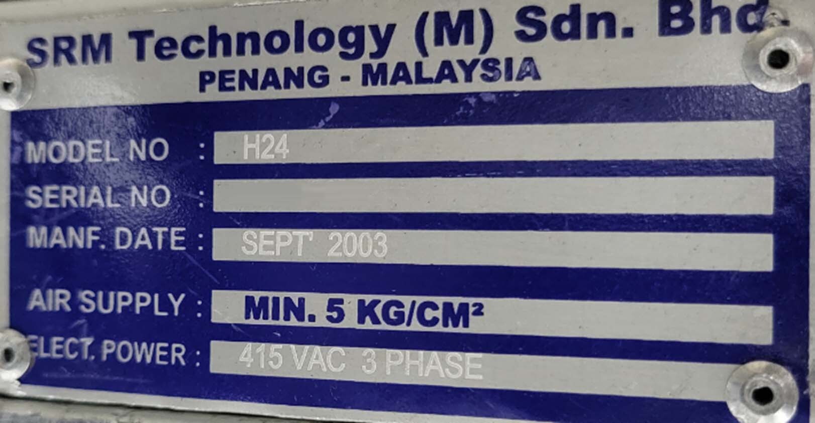 圖為 已使用的 SRM H24 待售