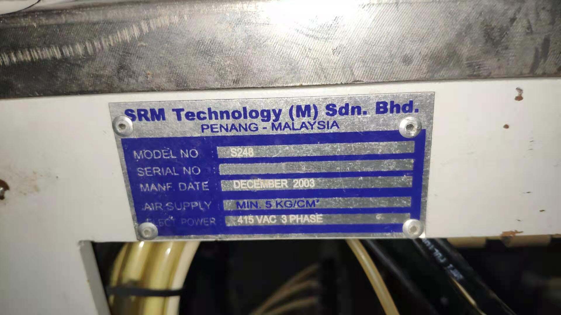 圖為 已使用的 SRM S 248 待售