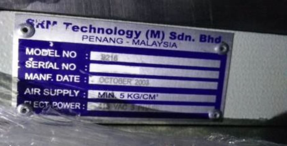 圖為 已使用的 SRM S216 待售