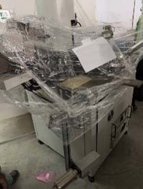 图为 已使用的 SRM XD 244 待售