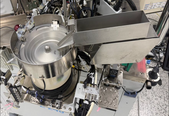 图为 已使用的 SRM Z 248 待售