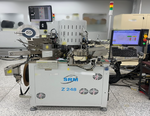 图为 已使用的 SRM Z 248 待售