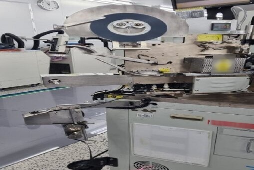 Foto Verwendet SRM Z 248 Zum Verkauf