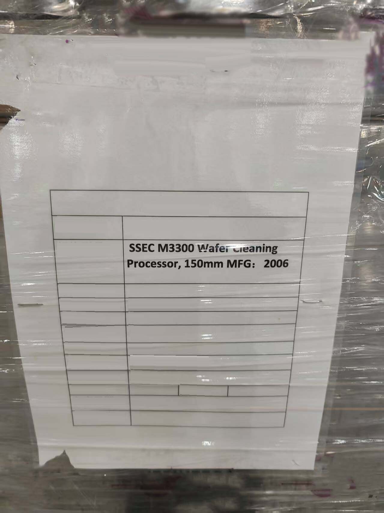 사진 사용됨 SSEC M3300 판매용