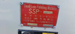 圖為 已使用的 SSP 6SD-SYU 待售
