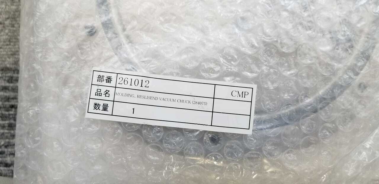 圖為 已使用的 STRASBAUGH Lot of spare parts for 6DS-SP 待售