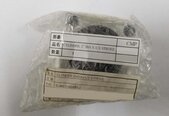 Photo Used STRASBAUGH Lot of spare parts for 6DS-SP For Sale