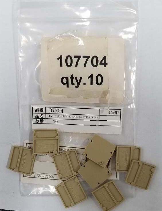 圖為 已使用的 STRASBAUGH Lot of spare parts for 6DS-SP 待售