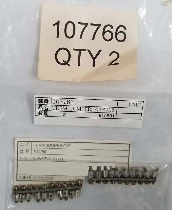 フォト（写真） 使用される STRASBAUGH Lot of spare parts for 6DS-SP 販売のために