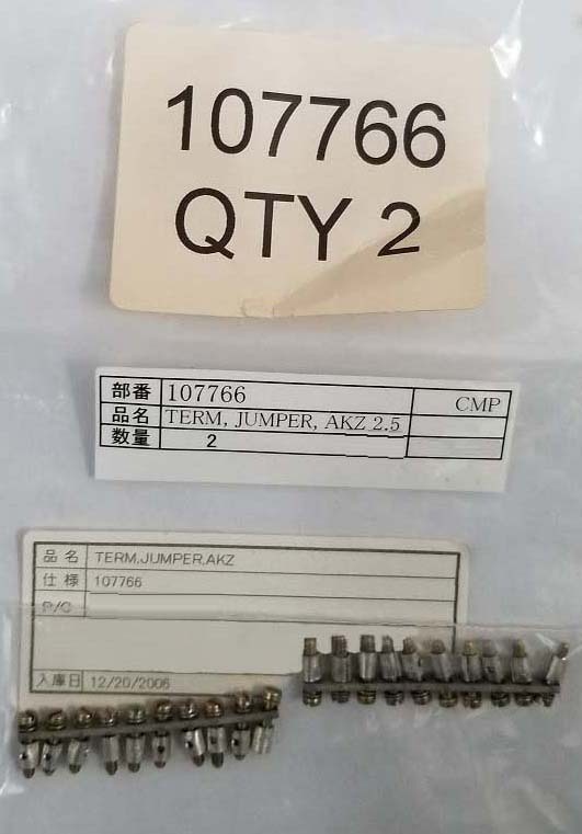 フォト（写真） 使用される STRASBAUGH Lot of spare parts for 6DS-SP 販売のために