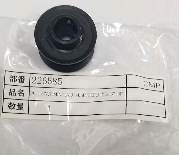 圖為 已使用的 STRASBAUGH Lot of spare parts for 6DS-SP 待售