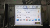 Foto Verwendet STRATASYS Fortus 900MC Zum Verkauf
