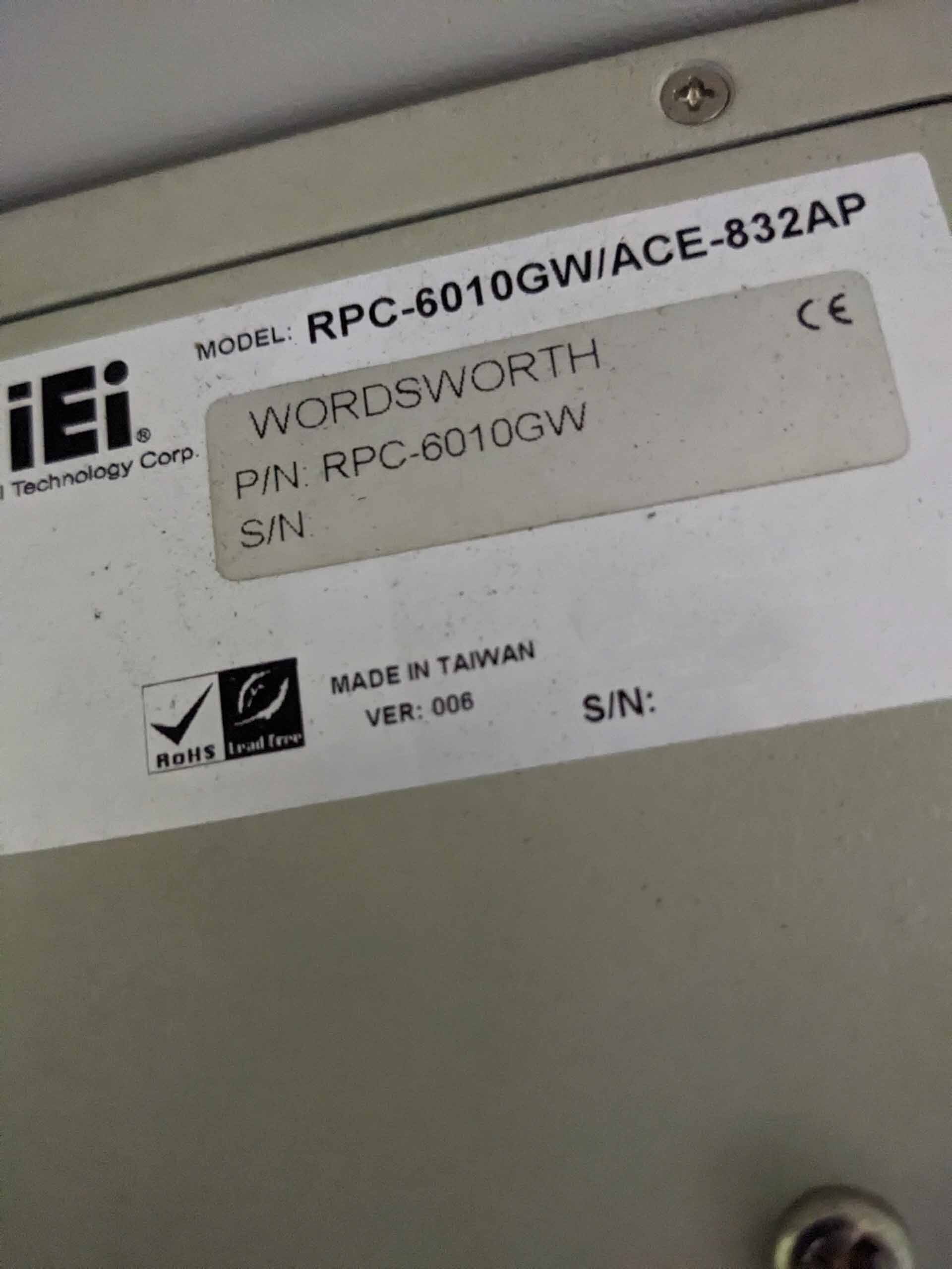 사진 사용됨 STS / CPX Multiplex ICP 판매용